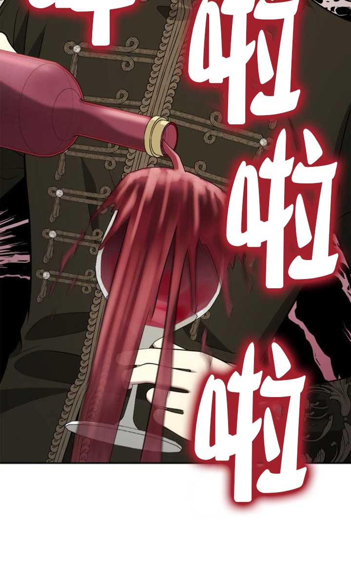 第 86 页