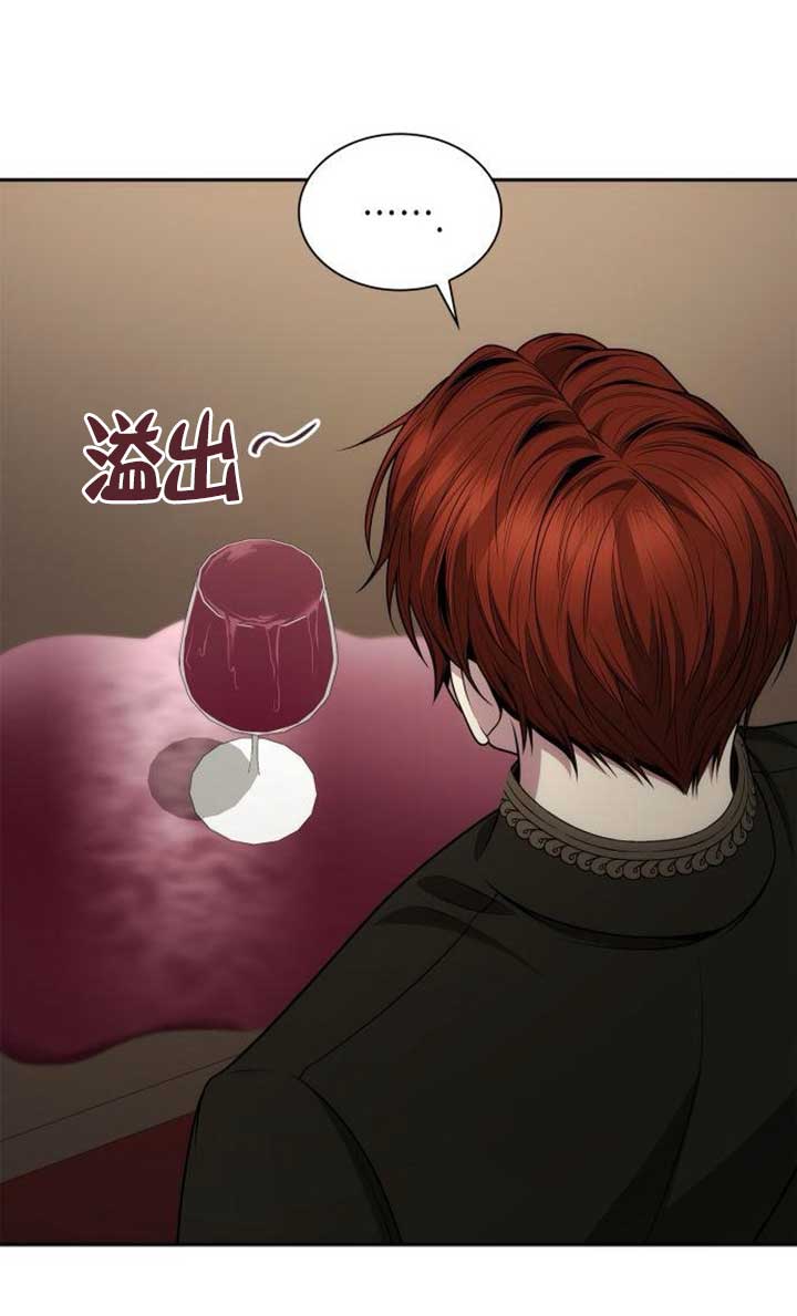 第 87 页