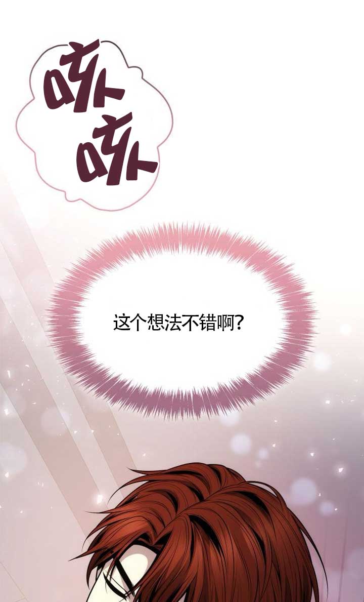 第 88 页