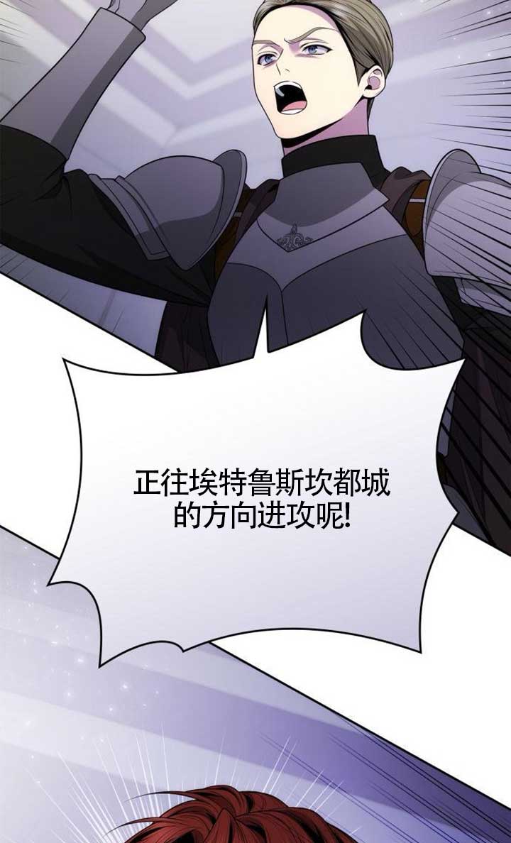 第 91 页