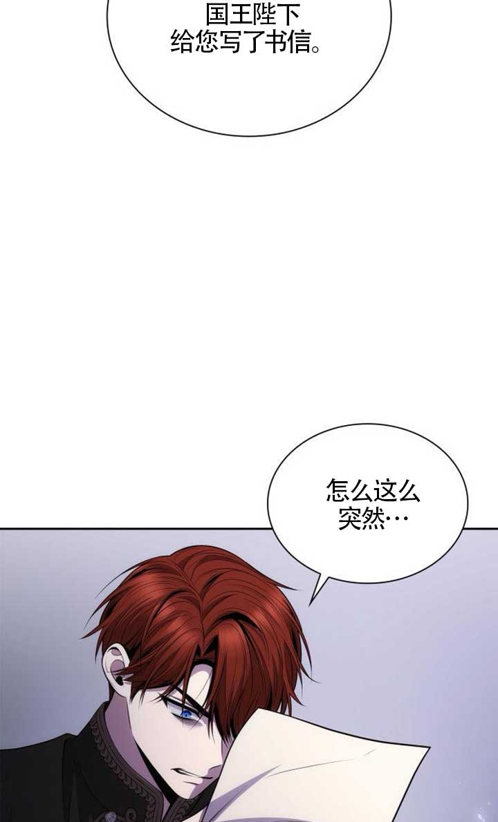 第 94 页