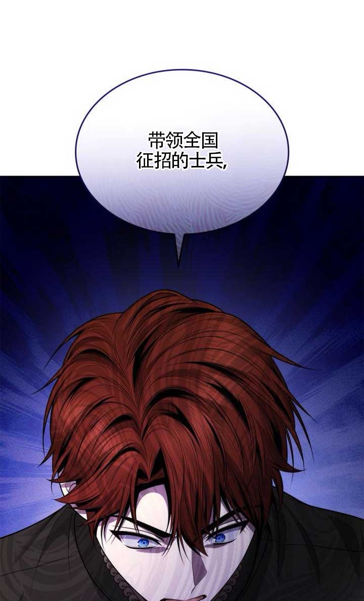 第 97 页