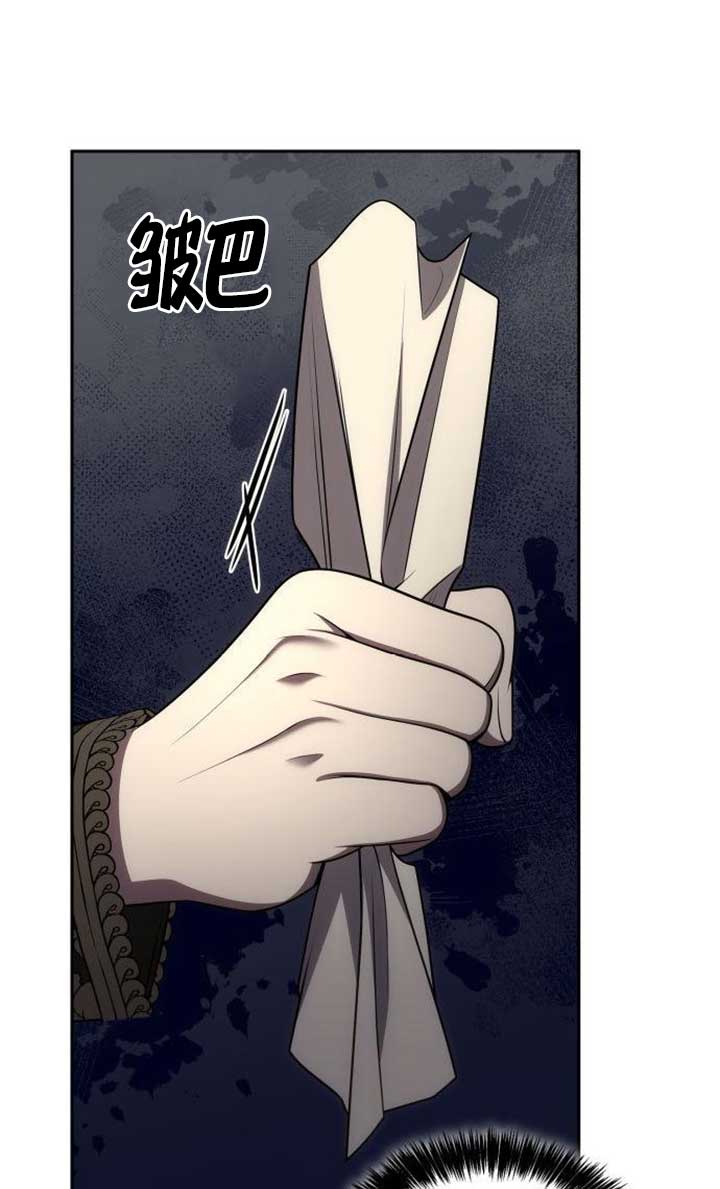 第 99 页