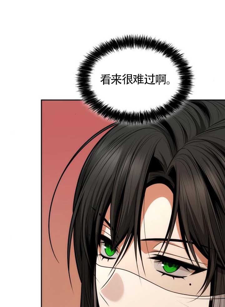 第 101 页