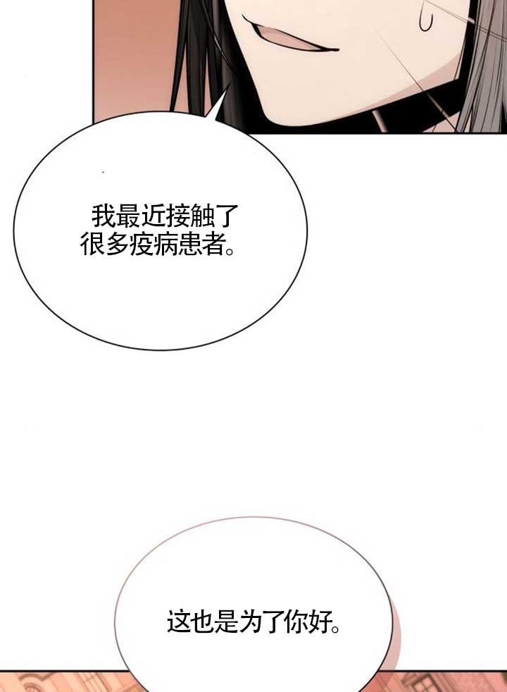 第 102 页