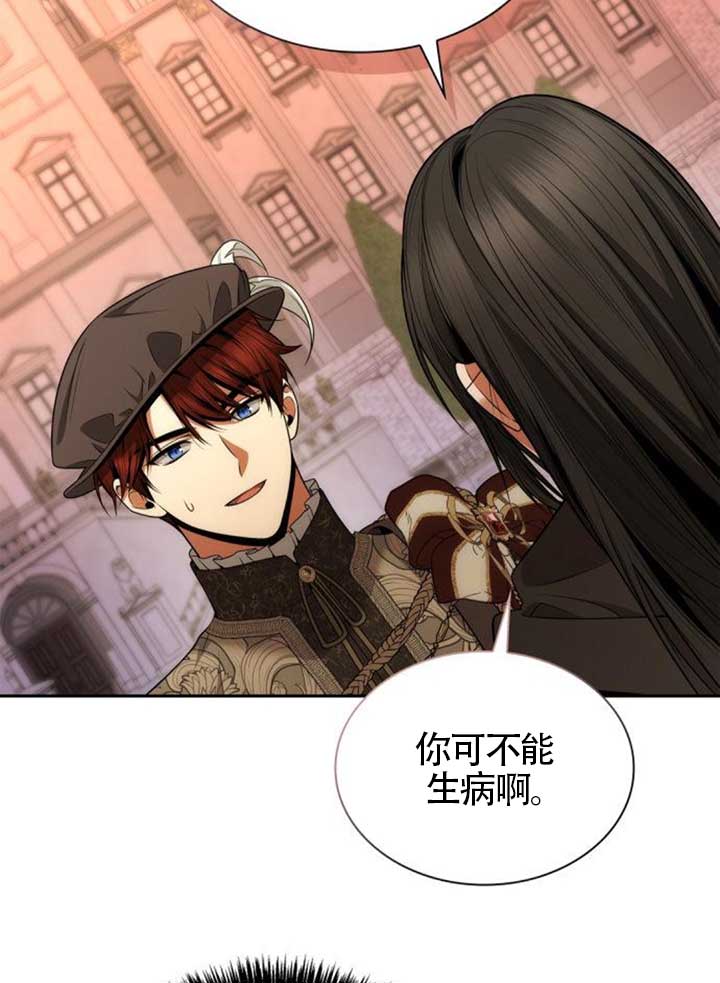 第 103 页