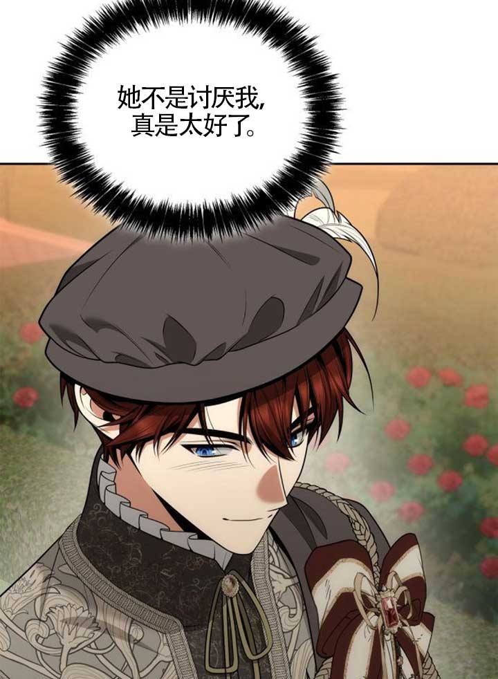 第 104 页