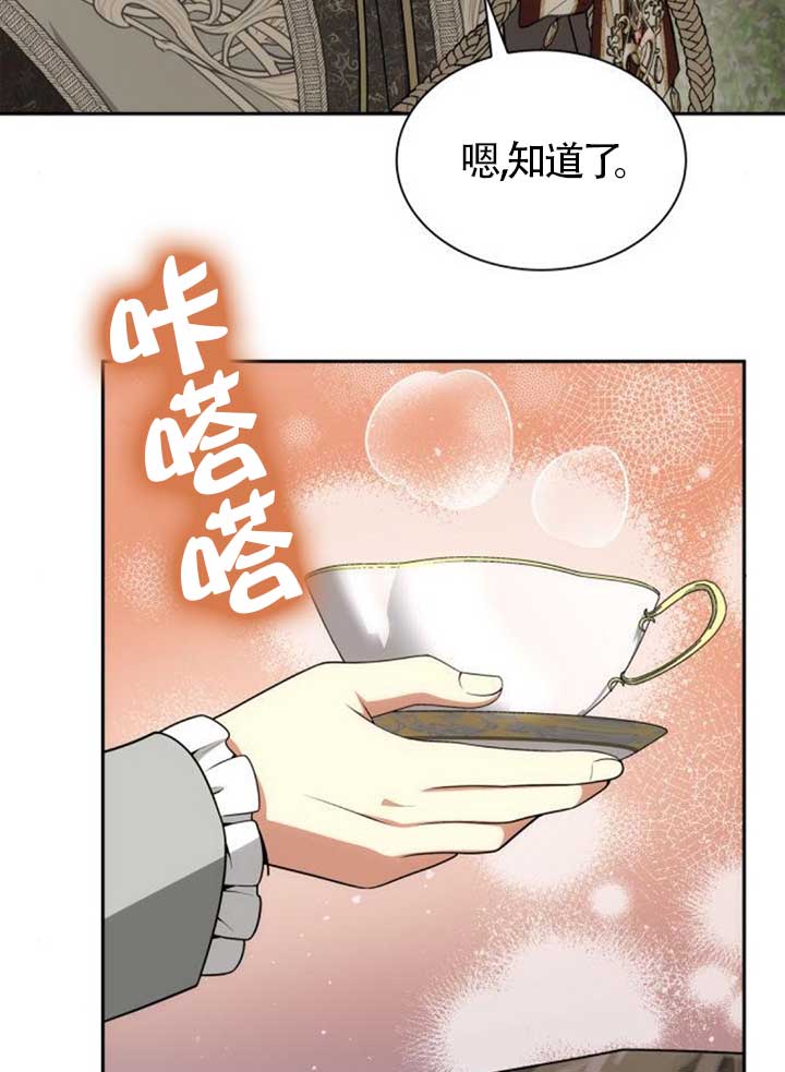 第 105 页