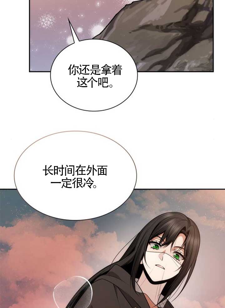 第 106 页