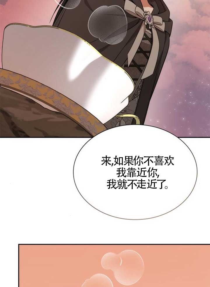 第 107 页