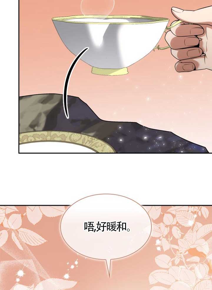 第 108 页