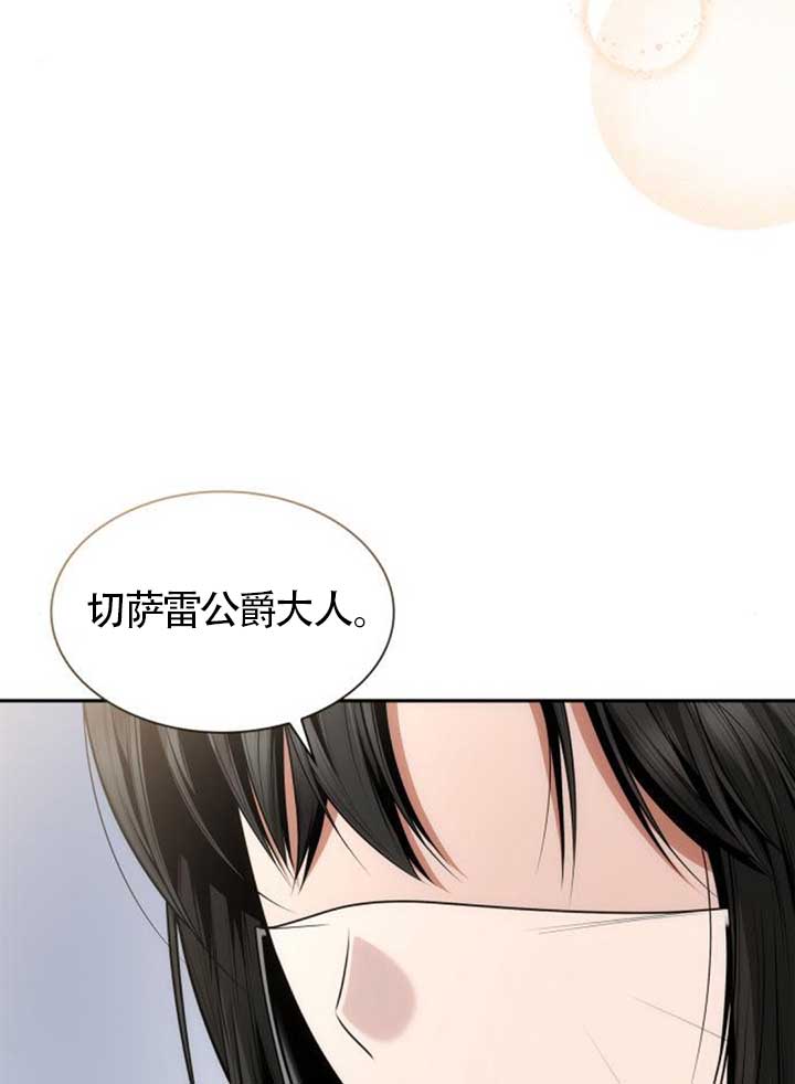 第 114 页