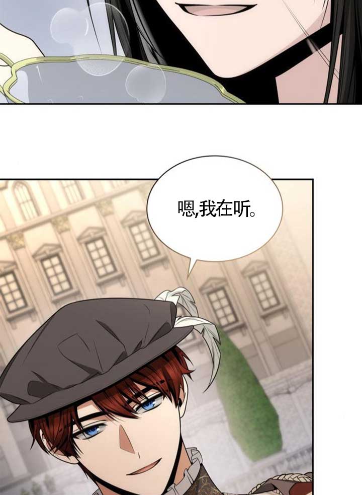 第 115 页
