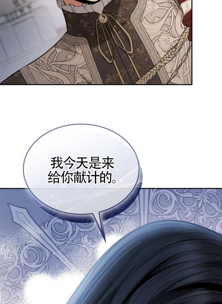 第 116 页