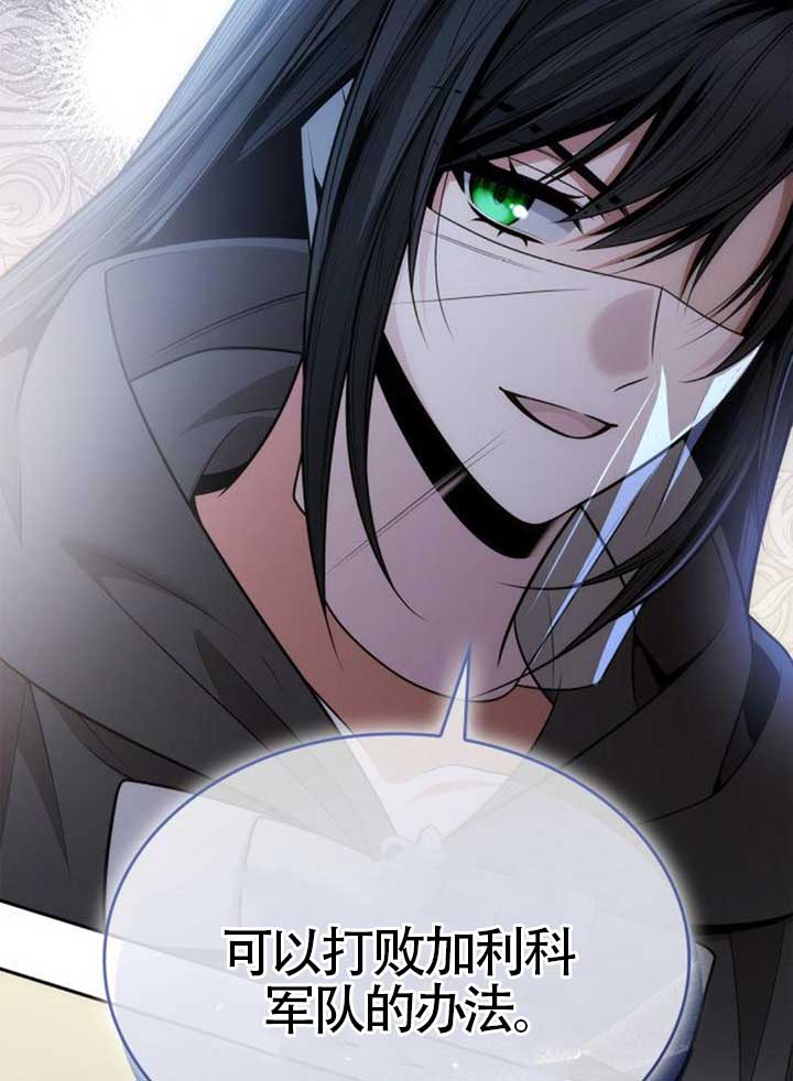 第 117 页