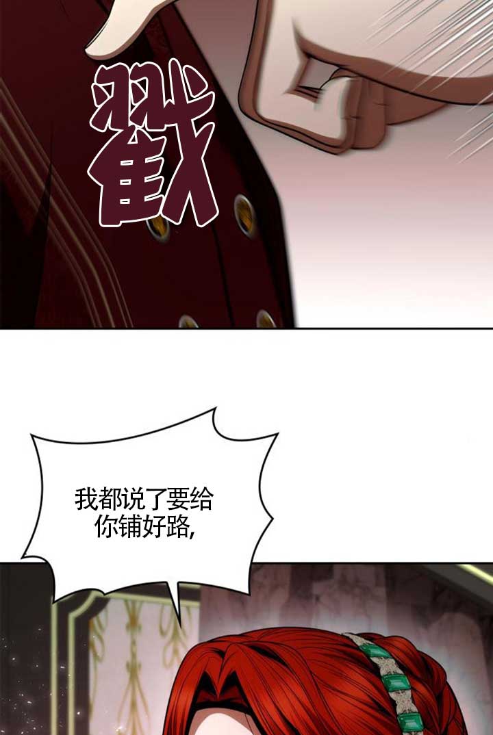 第 61 页