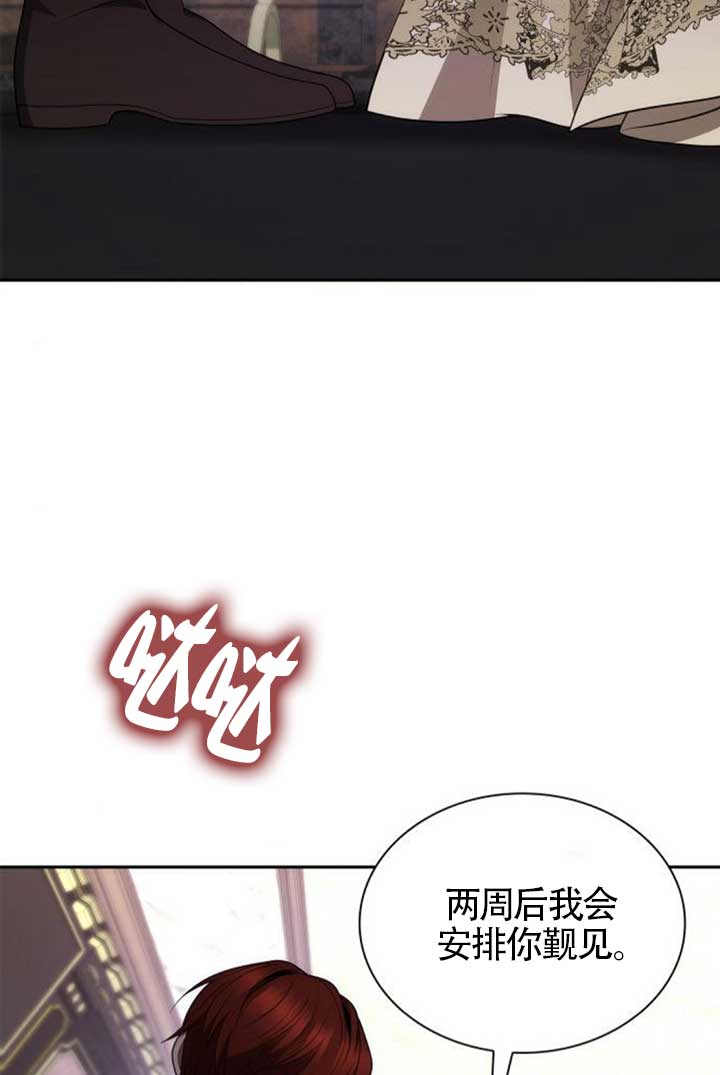 第 74 页