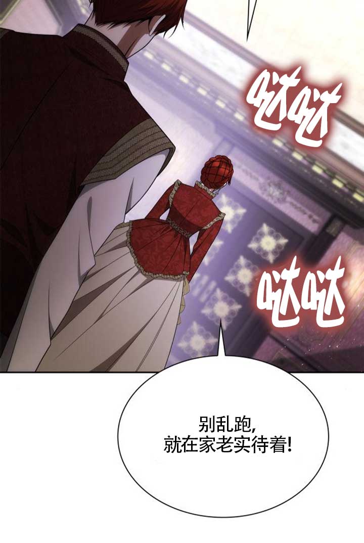 第 75 页
