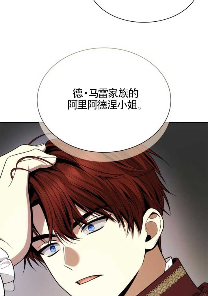 第 84 页