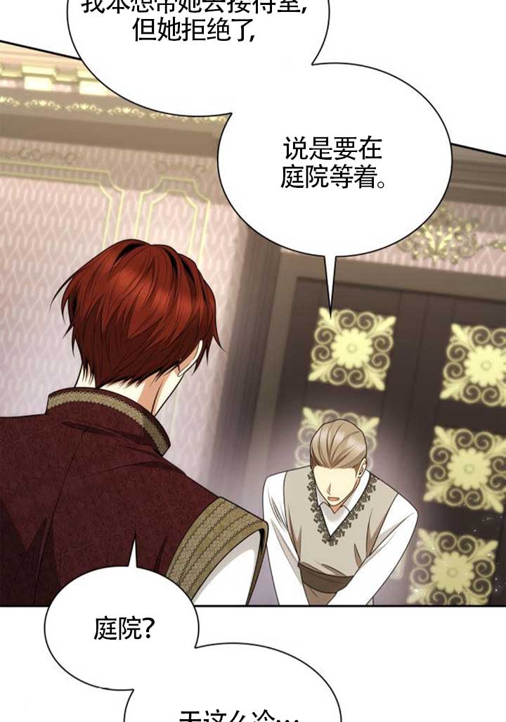 第 87 页