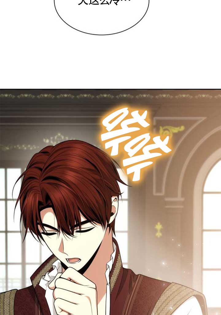 第 88 页