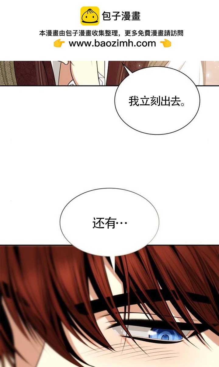 第 89 页