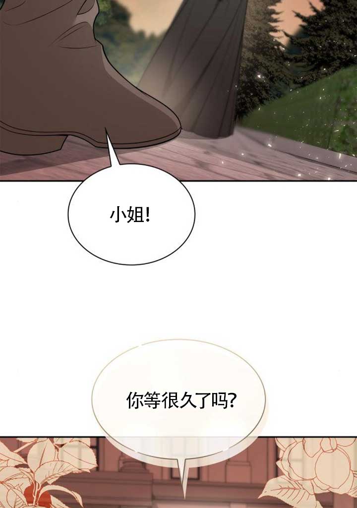 第 93 页