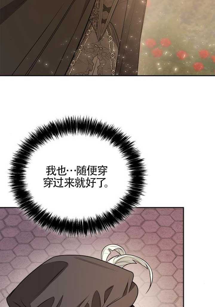 第 97 页