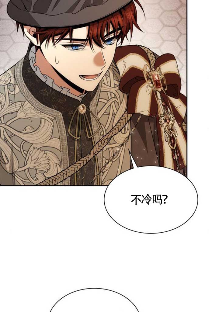 第 98 页