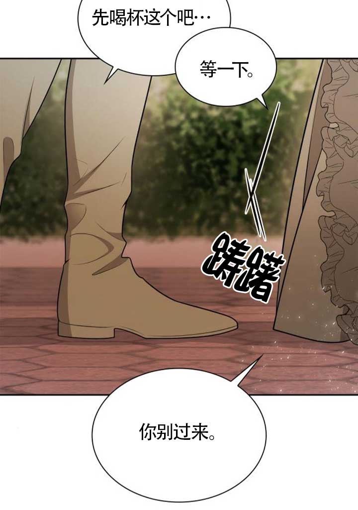 第 99 页