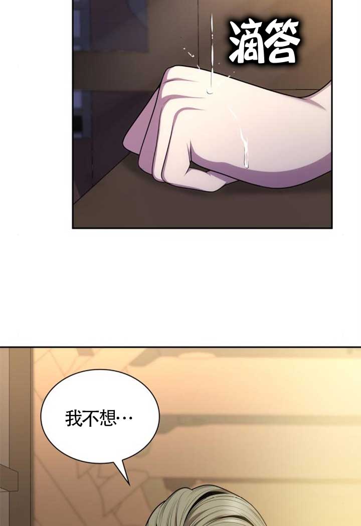 第 102 页