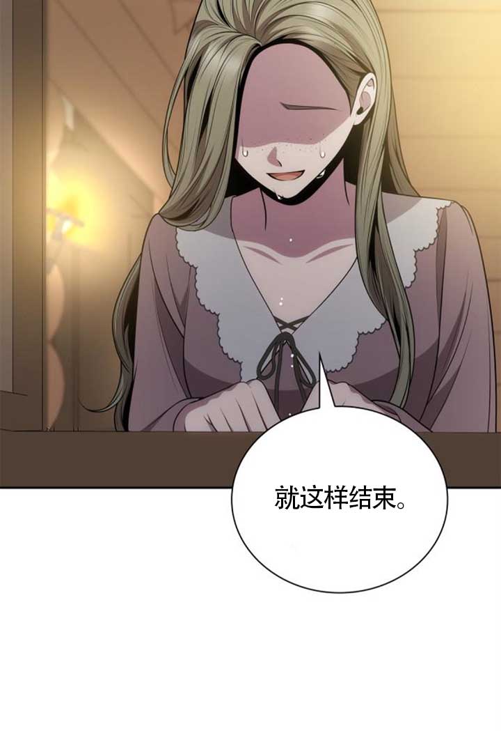 第 103 页