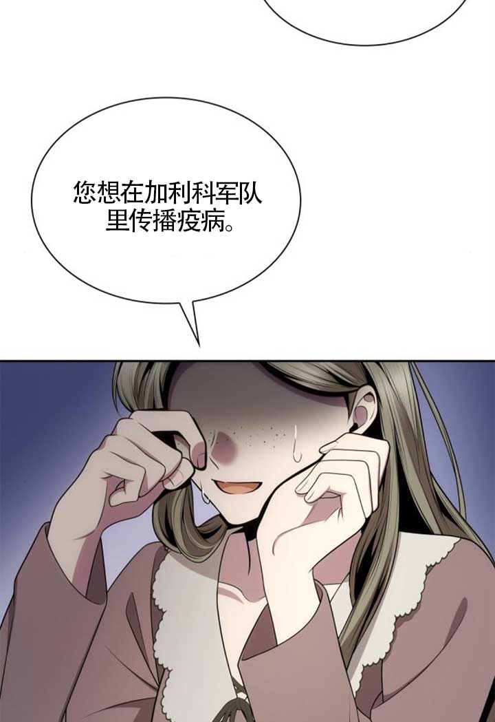 第 105 页