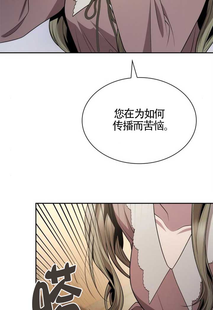 第 106 页