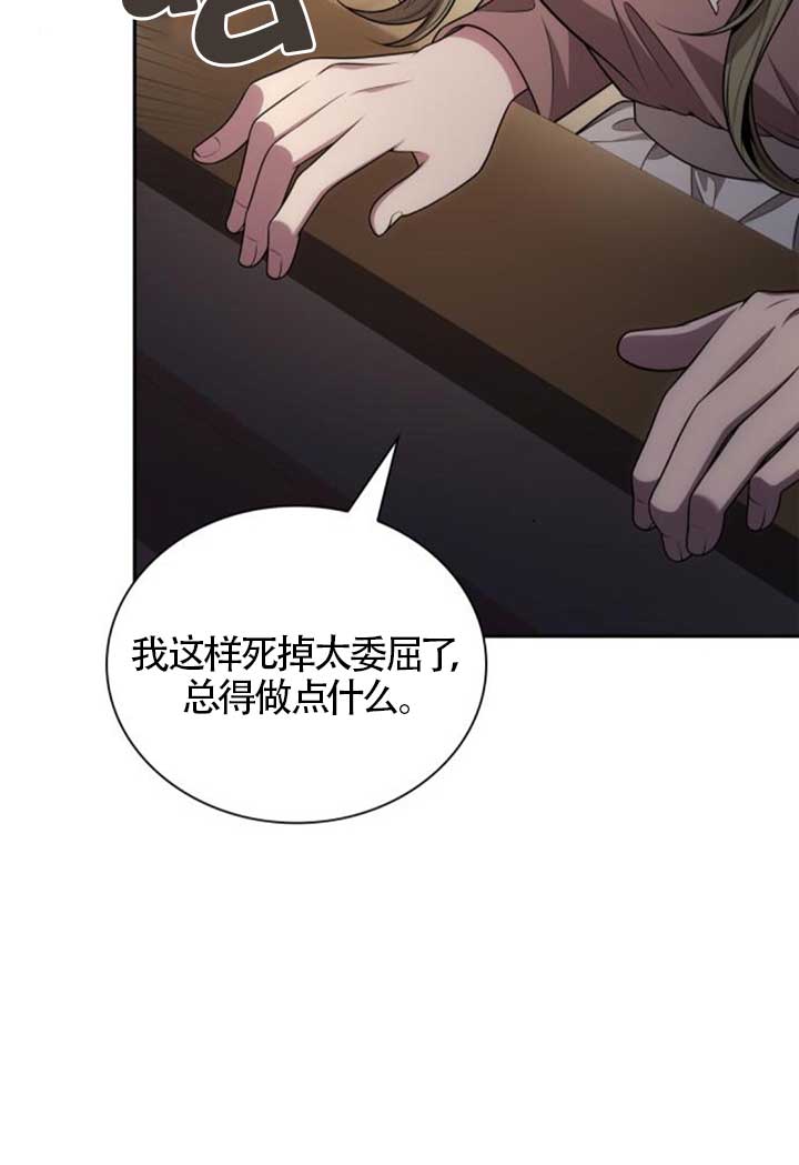 第 107 页