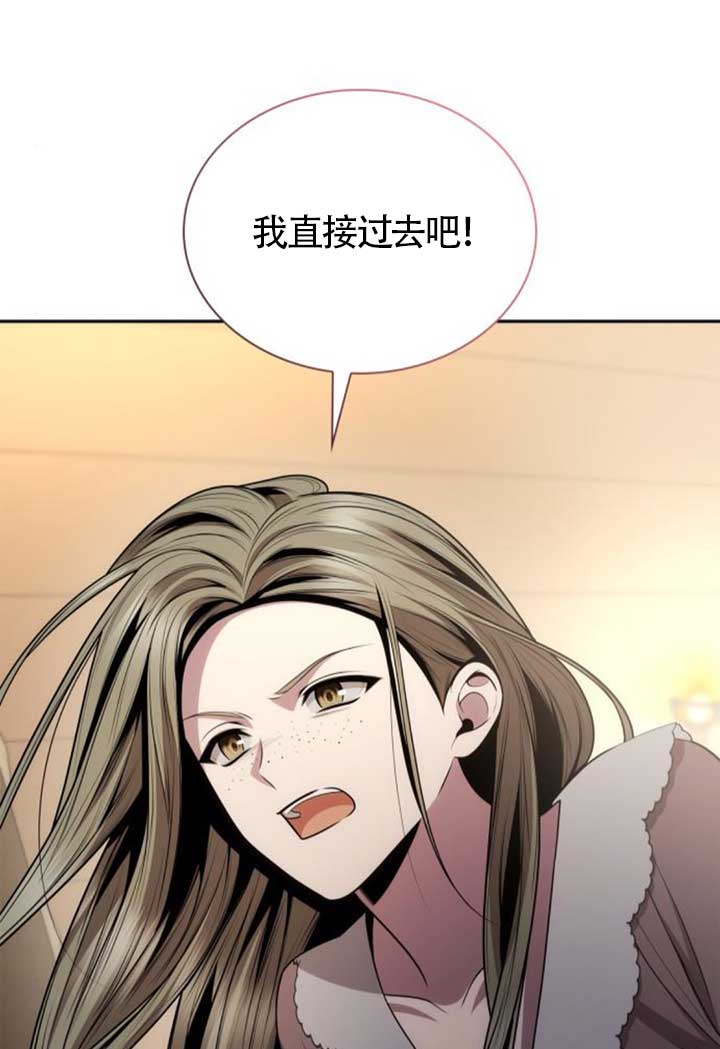 第 108 页