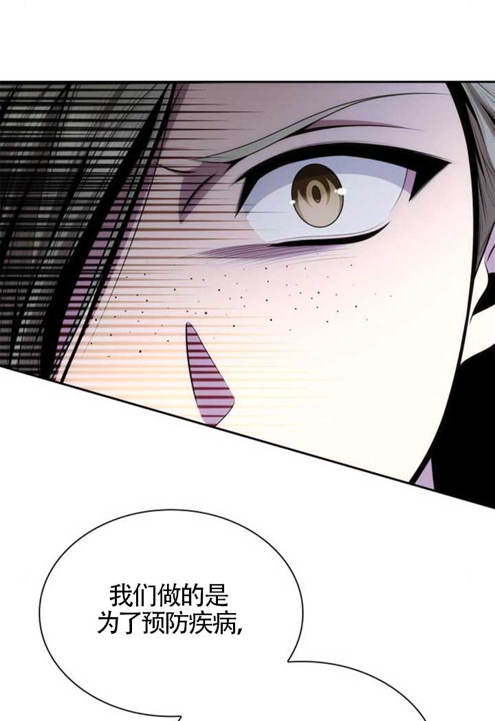 第 111 页