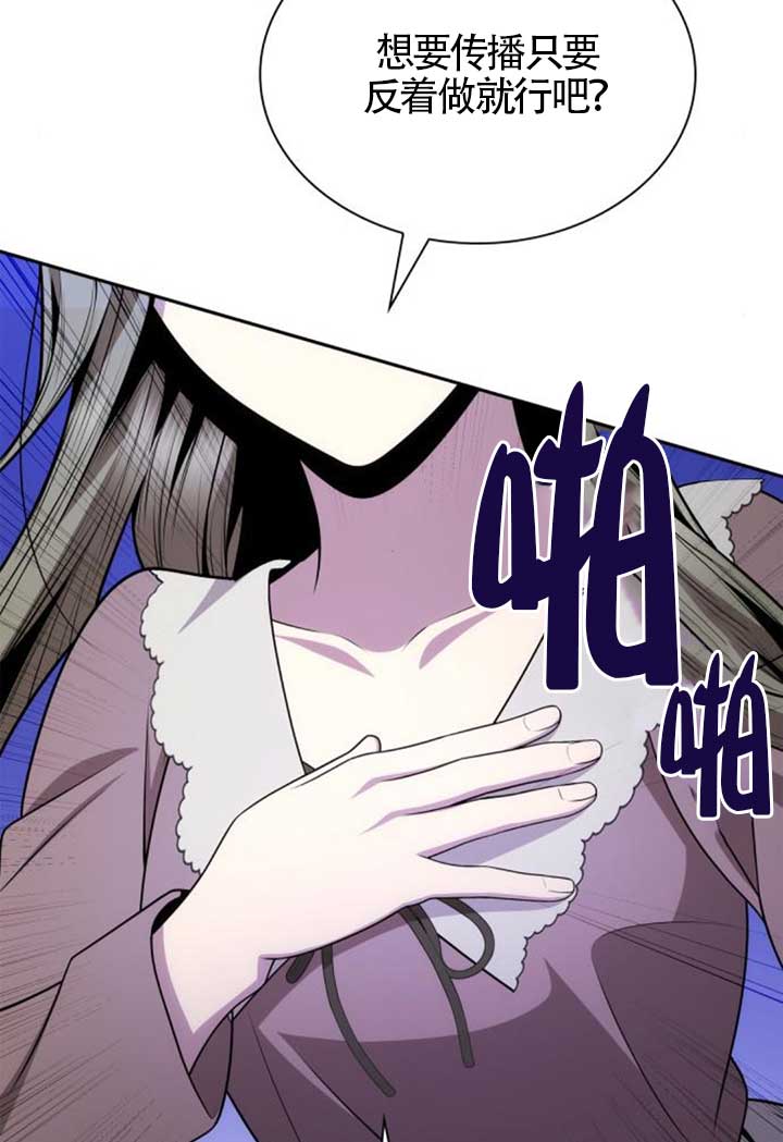 第 112 页
