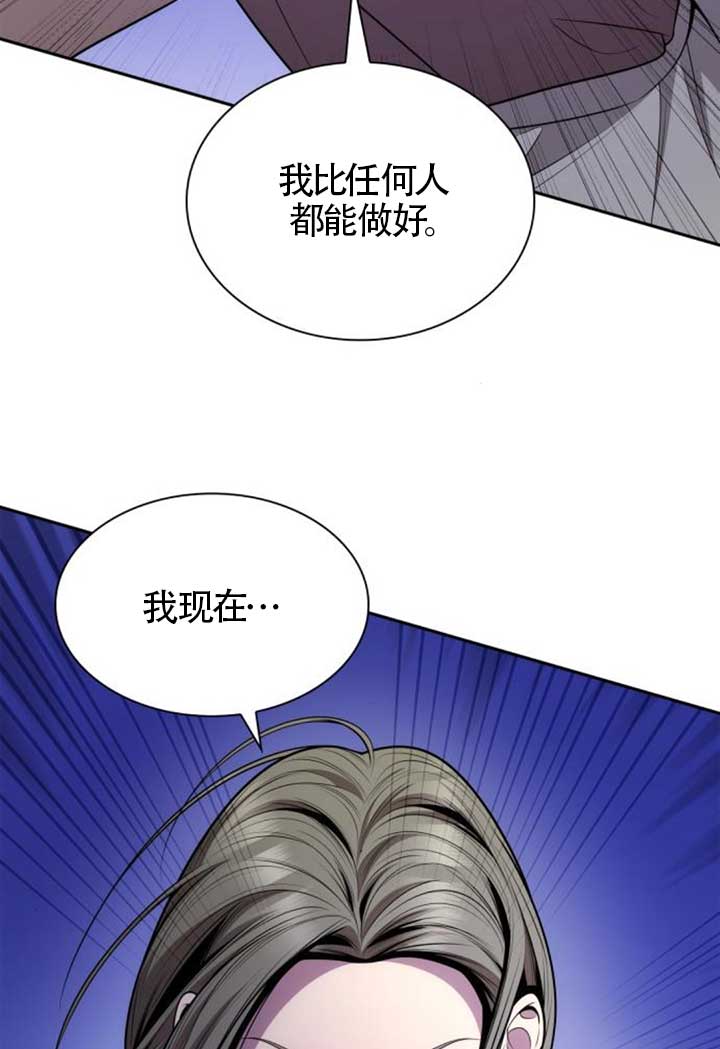 第 113 页
