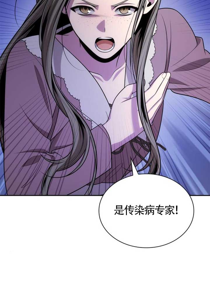 第 114 页