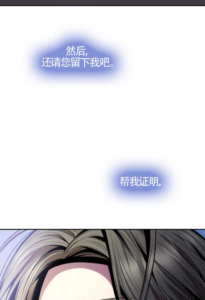 第 116 页