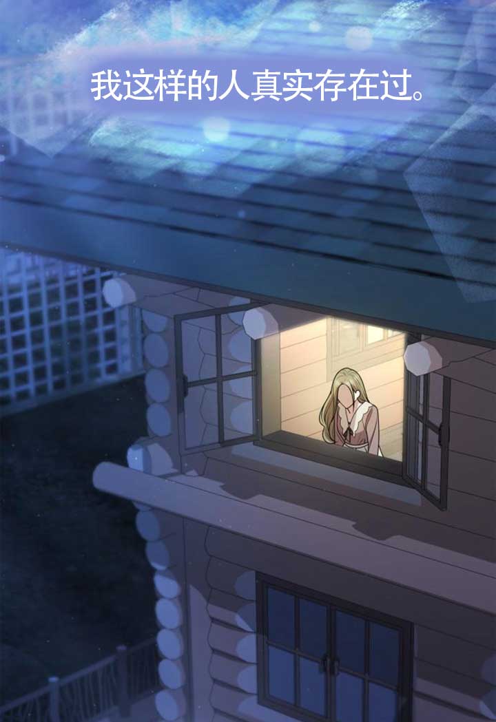 第 118 页