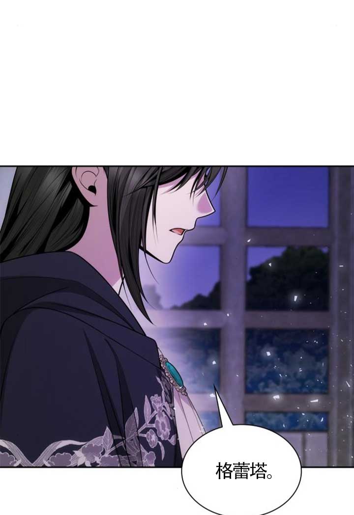 第 120 页