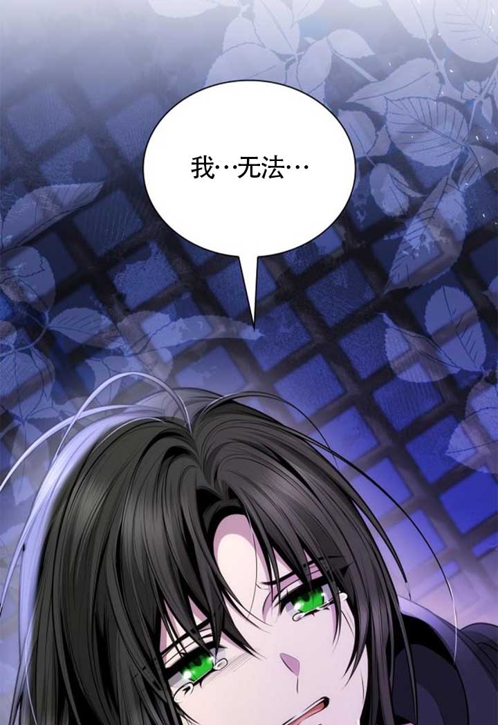第 123 页