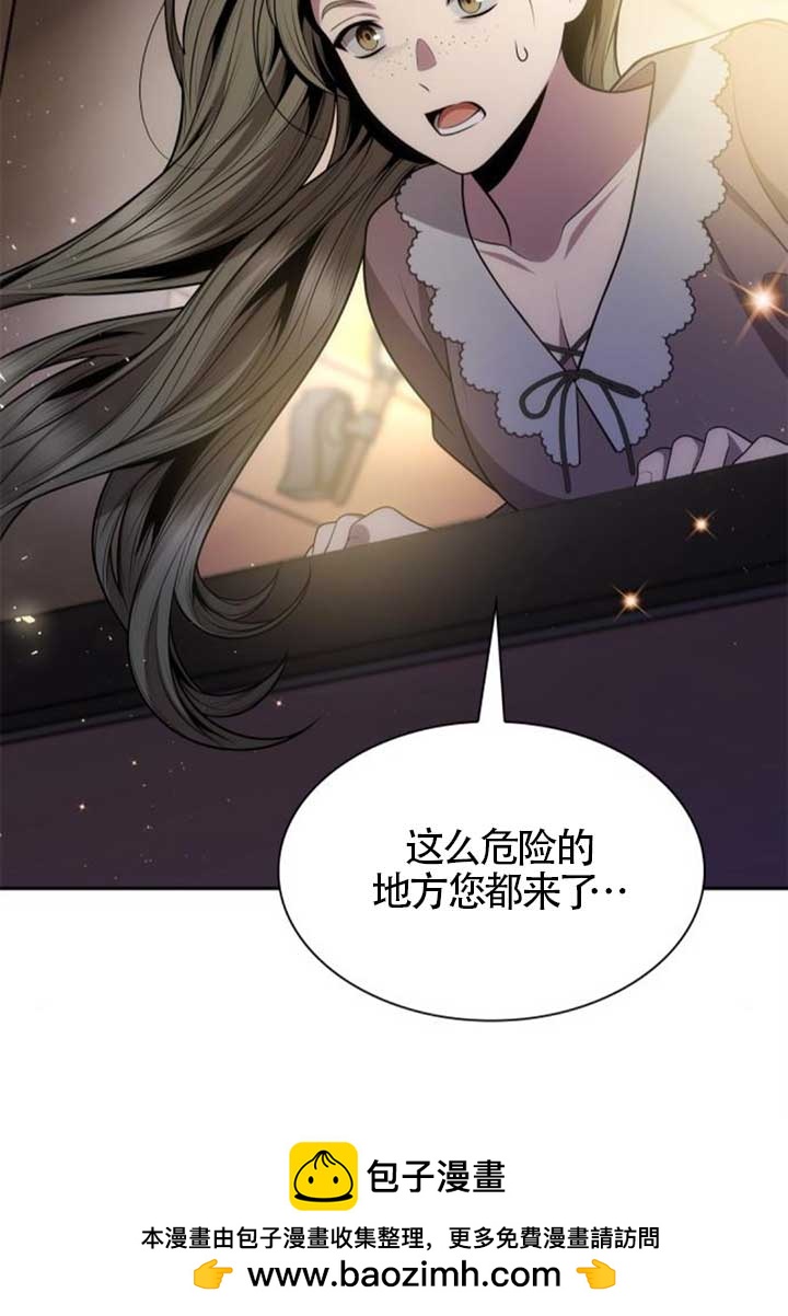 第 50 页