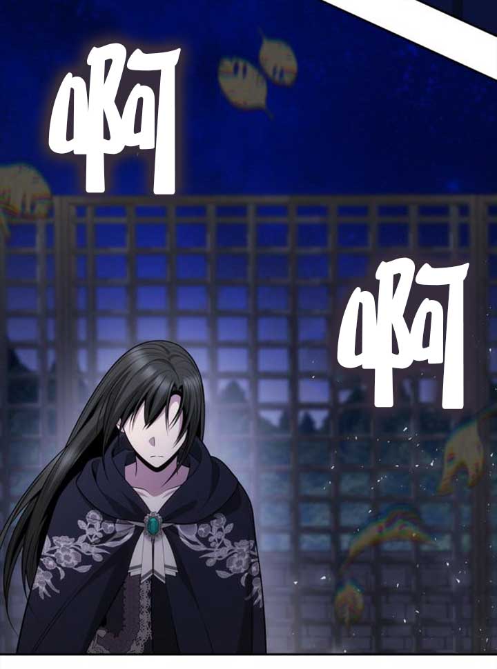 第 93 页