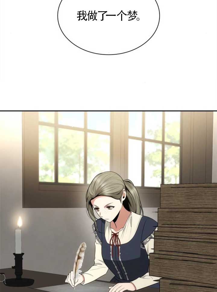 第 95 页