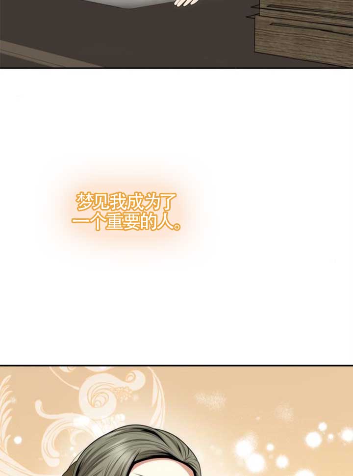 第 96 页