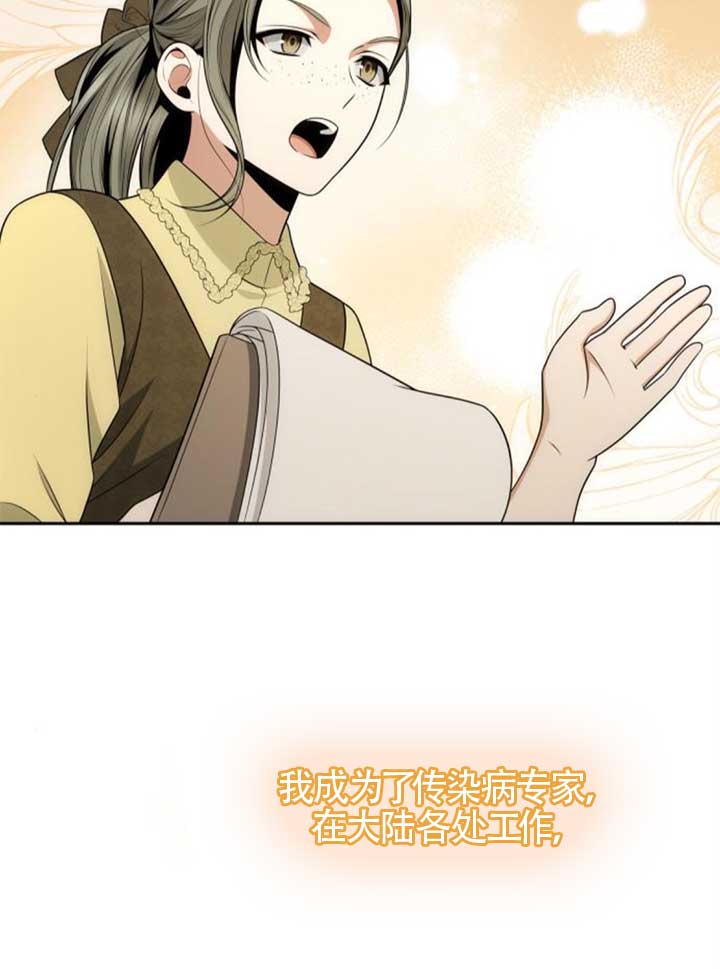 第 97 页