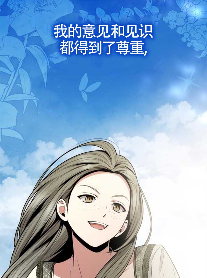 第 99 页